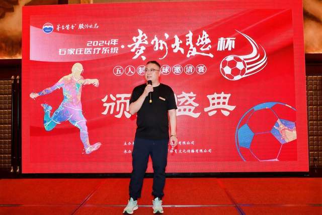 火箭队轻取独行侠 杜兰特与弗拉格表现精彩